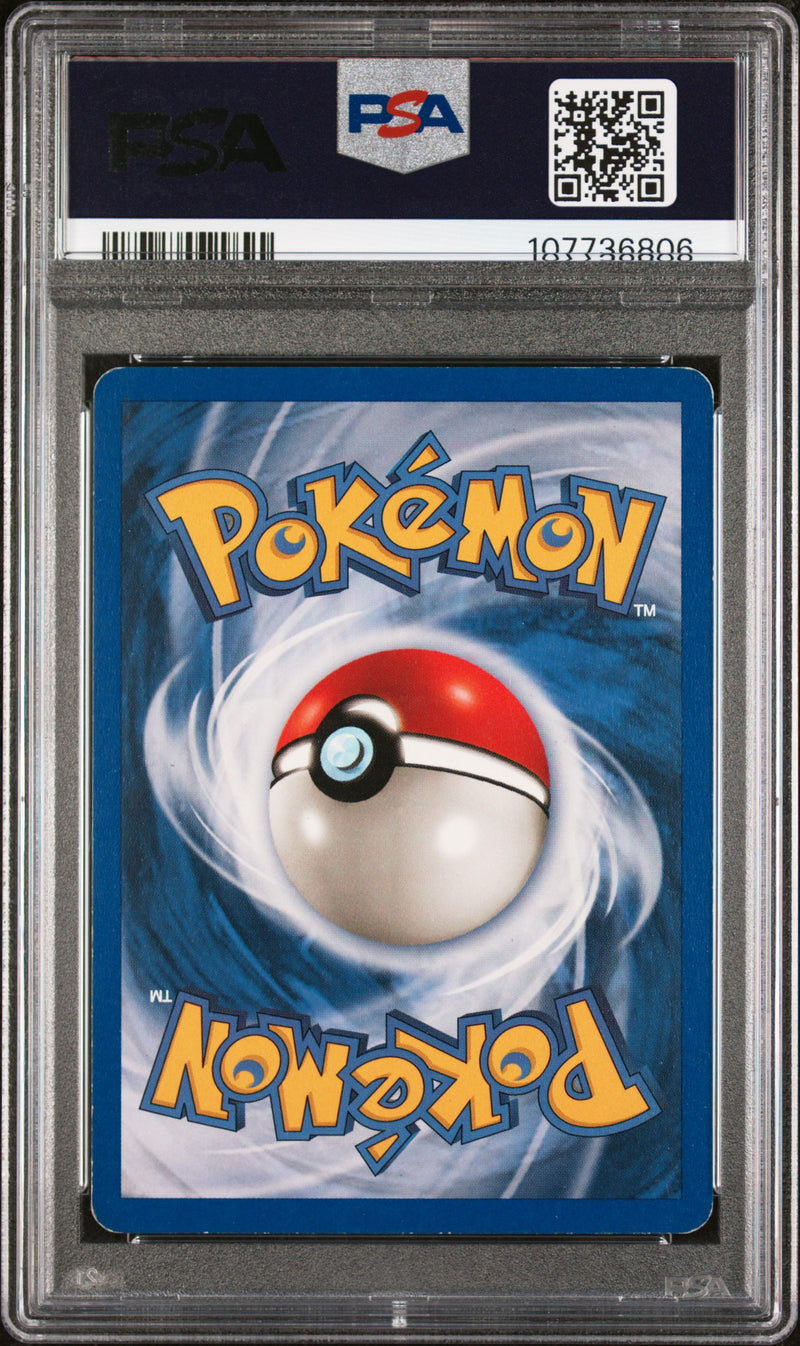 2002 POKEMON NEO DESTINY SHINING MEWTWO