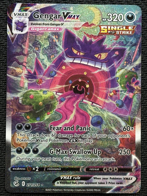 Gengar VMAX (271/264) [Sword & Shield: Fusion Strike] SCAN #1045