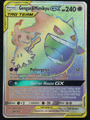 Gengar & Mimikyu GX (186/181) [Sun & Moon: Team Up] SCAN