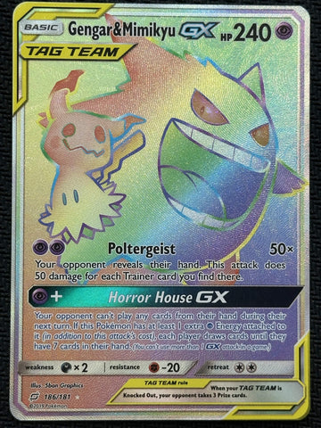 Gengar & Mimikyu GX (186/181) [Sun & Moon: Team Up] SCAN #1066