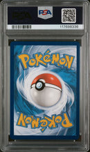 2023 POKEMON SVP EN-SV BLACK STAR PROMO