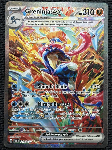 Greninja ex (214/167) [Scarlet & Violet: Twilight Masquerade] SCAN #1048