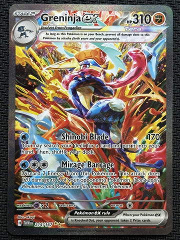 Greninja ex (214/167) [Scarlet & Violet: Twilight Masquerade] SCAN #1049