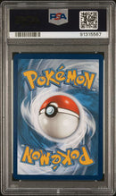 2021 POKEMON SWORD & SHIELD FUSION STRIKE