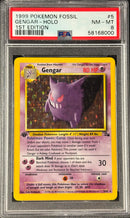 1999 POKEMON FOSSIL