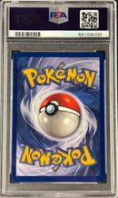 1999 POKEMON FOSSIL