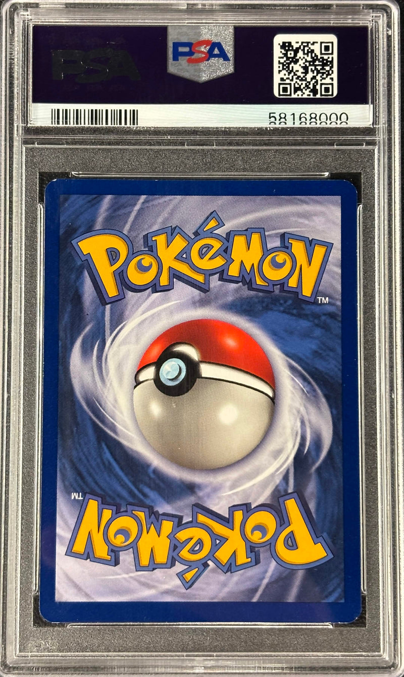 1999 POKEMON FOSSIL