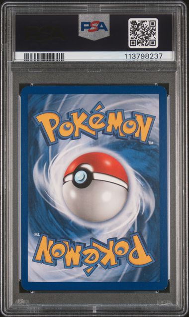 2005 POKEMON EX DEOXYS