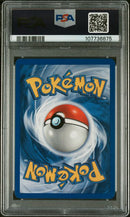 2000 POKEMON NEO GENESIS TYPHLOSION - HOLO 1ST EDITION