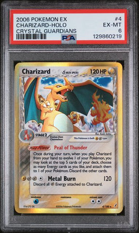 2006 POKEMON EX CRYSTAL GUARDIANS #4 CHARIZARD-HOLO CRYSTAL GUARDIANS PSA 6 - 219