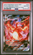 2022 POKEMON SWSH BLACK STAR PROMO