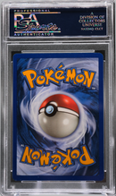 2003 POKEMON SKYRIDGE