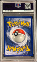 1999 POKEMON GAME