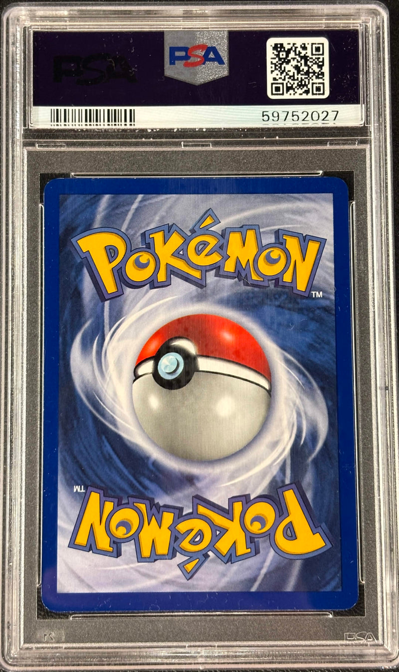 1999 POKEMON GAME