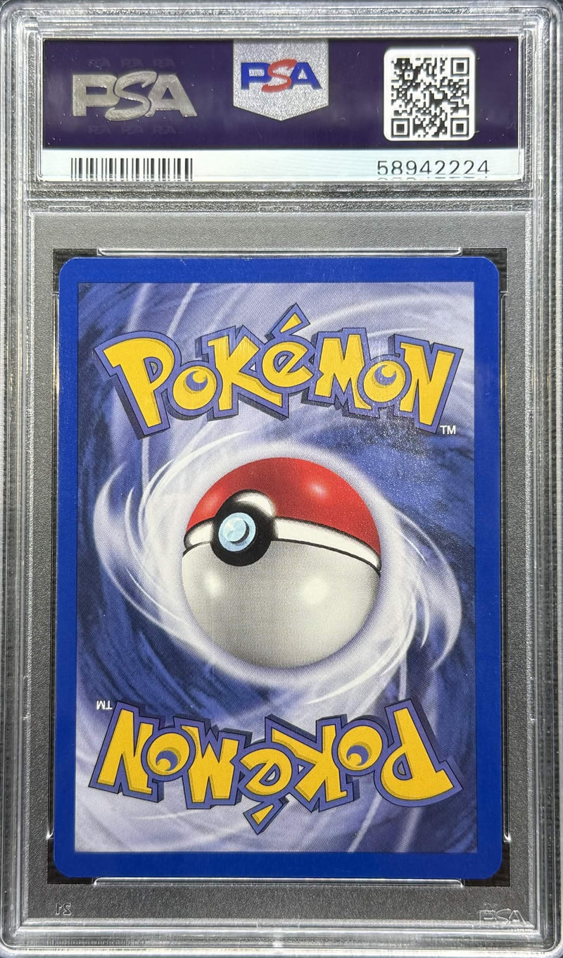1999 POKEMON GAME