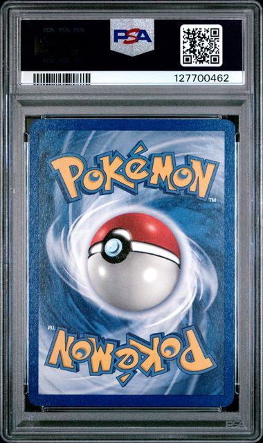 1999 POKEMON GAME
