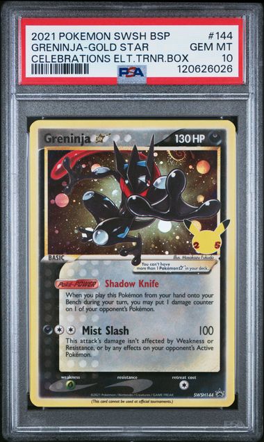 2021 POKEMON SWSH BLACK STAR PROMO