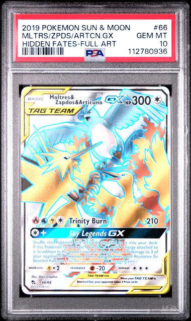 2019 POKEMON SUN & MOON HIDDEN FATES