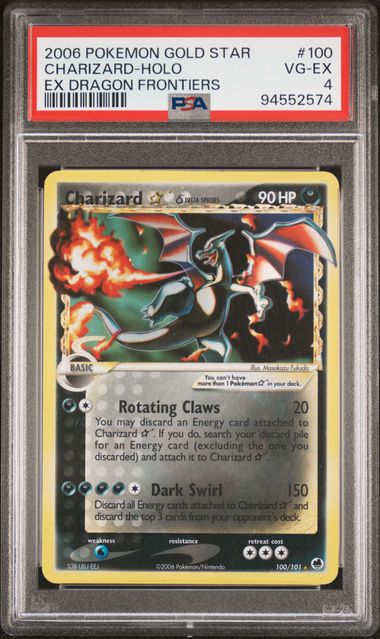 2006 POKEMON EX DRAGON FRONTIERS