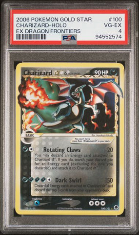 2006 POKEMON EX DRAGON FRONTIERS #100 CHARIZARD-HOLO EX DRAGON FRONTIERS PSA 4 - 574