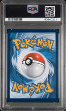 2023 POKEMON SVP EN-SV BLACK STAR PROMO