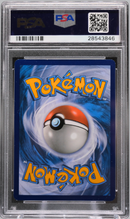 2017 POKEMON PREMIUM TRAINER XY COLLECTION PROMO