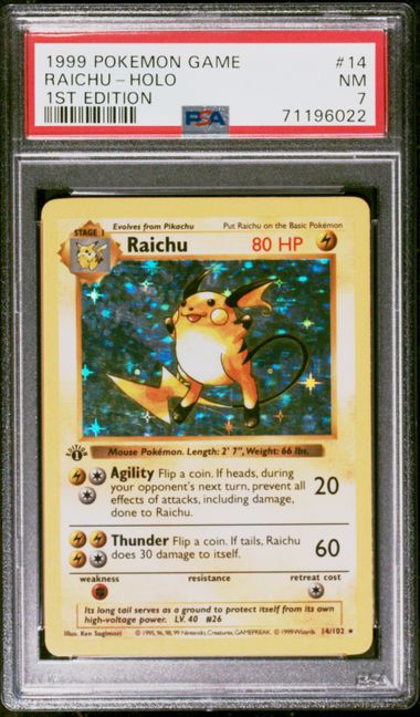 1999 POKEMON GAME