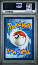 2025 POKEMON SVP EN-SV BLACK STAR PROMO