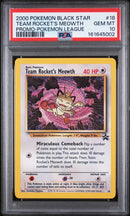 2000 POKEMON PROMO BLACK STAR