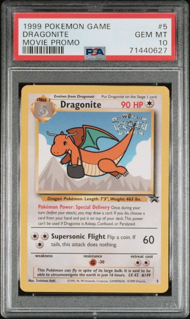 1999 POKEMON GAME MOVIE