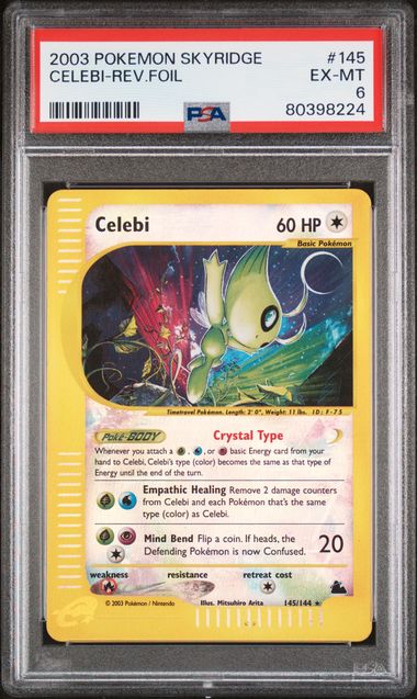 2003 POKEMON SKYRIDGE
