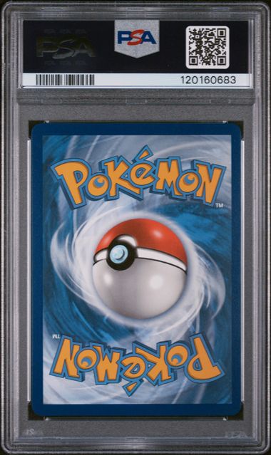 2019 POKEMON SUN & MOON COSMIC ECLIPSE
