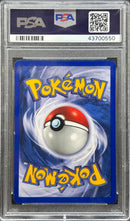 1999 POKEMON GAME