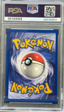 1999 POKEMON JUNGLE