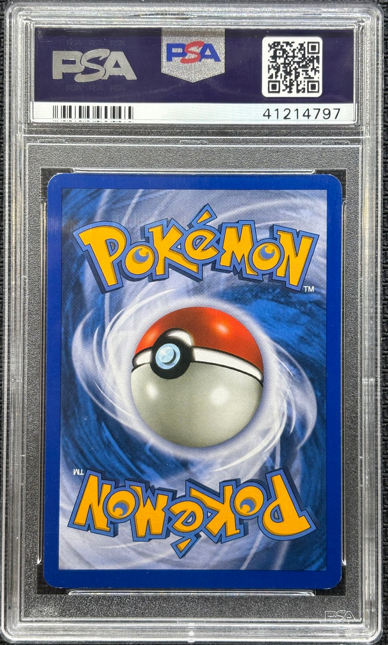 2007 POKEMON EX POWER KEEPERS