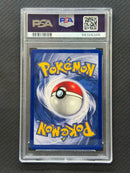 1999 POKEMON GAME