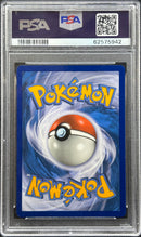 2020 POKEMON SWSH BLACK STAR PROMO