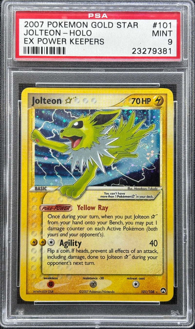 2007 POKEMON EX POWER KEEPERS