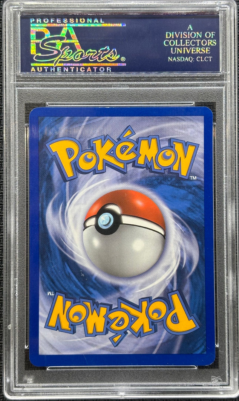 2007 POKEMON EX POWER KEEPERS