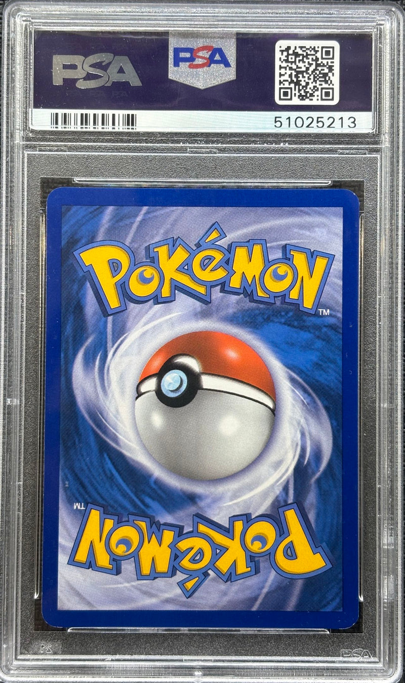 2006 POKEMON EX CRYSTAL GUARDIANS