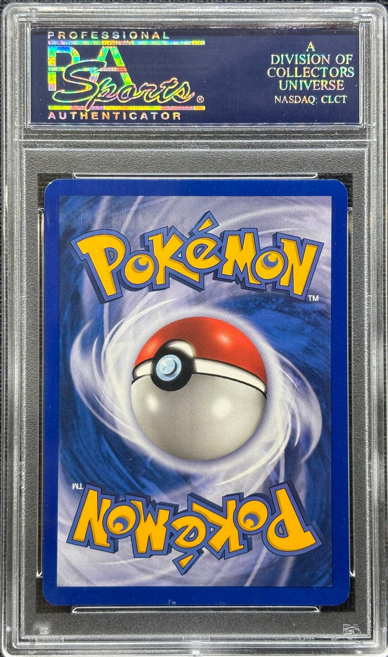 2006 POKEMON EX CRYSTAL GUARDIANS