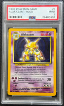 1999 POKEMON GAME