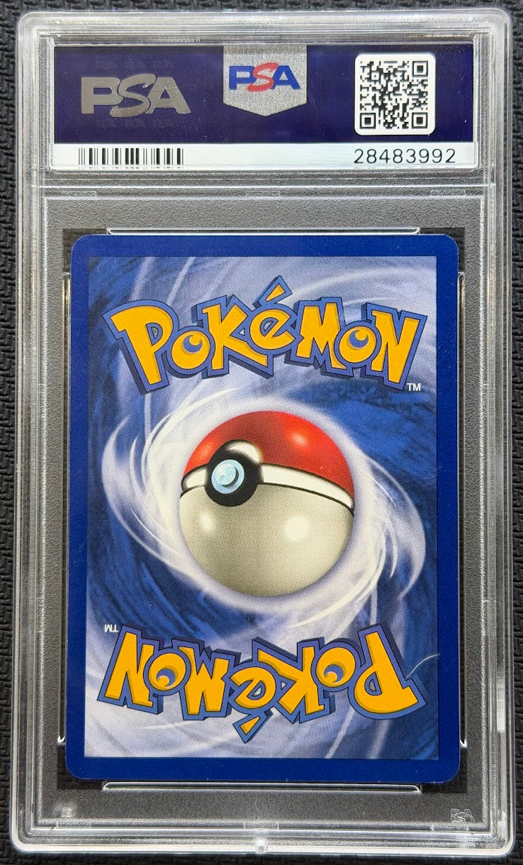 1999 POKEMON GAME