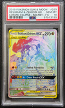 2019 POKEMON SUN & MOON COSMIC ECLIPSE