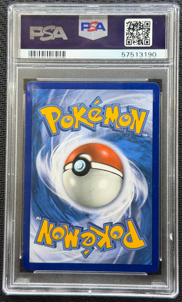 2019 POKEMON SUN & MOON COSMIC ECLIPSE