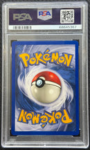 2002 POKEMON NEO DESTINY