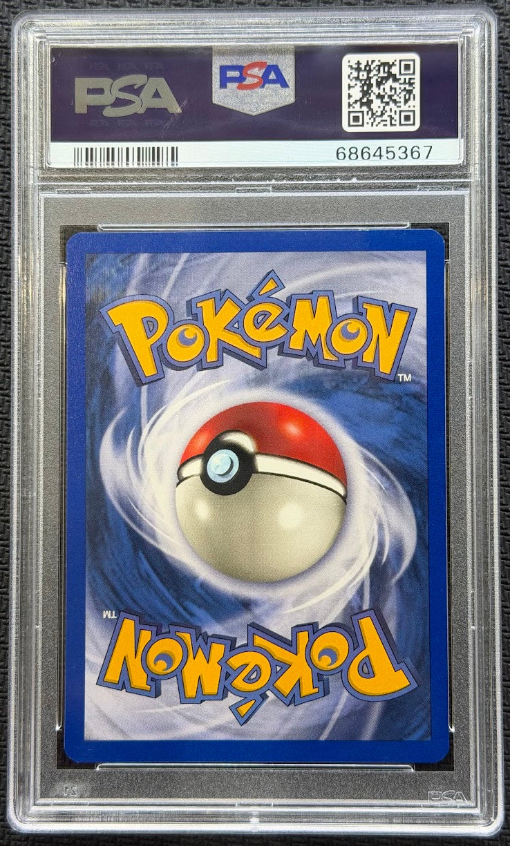 2002 POKEMON NEO DESTINY