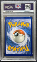 2017 POKEMON SUN & MOON BLACK STAR PROMOS