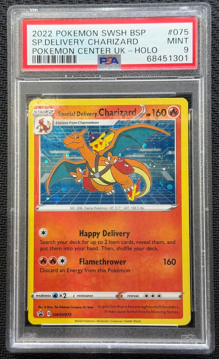 2022 POKEMON SWORD & SHIELD BLACK STAR PROMOS