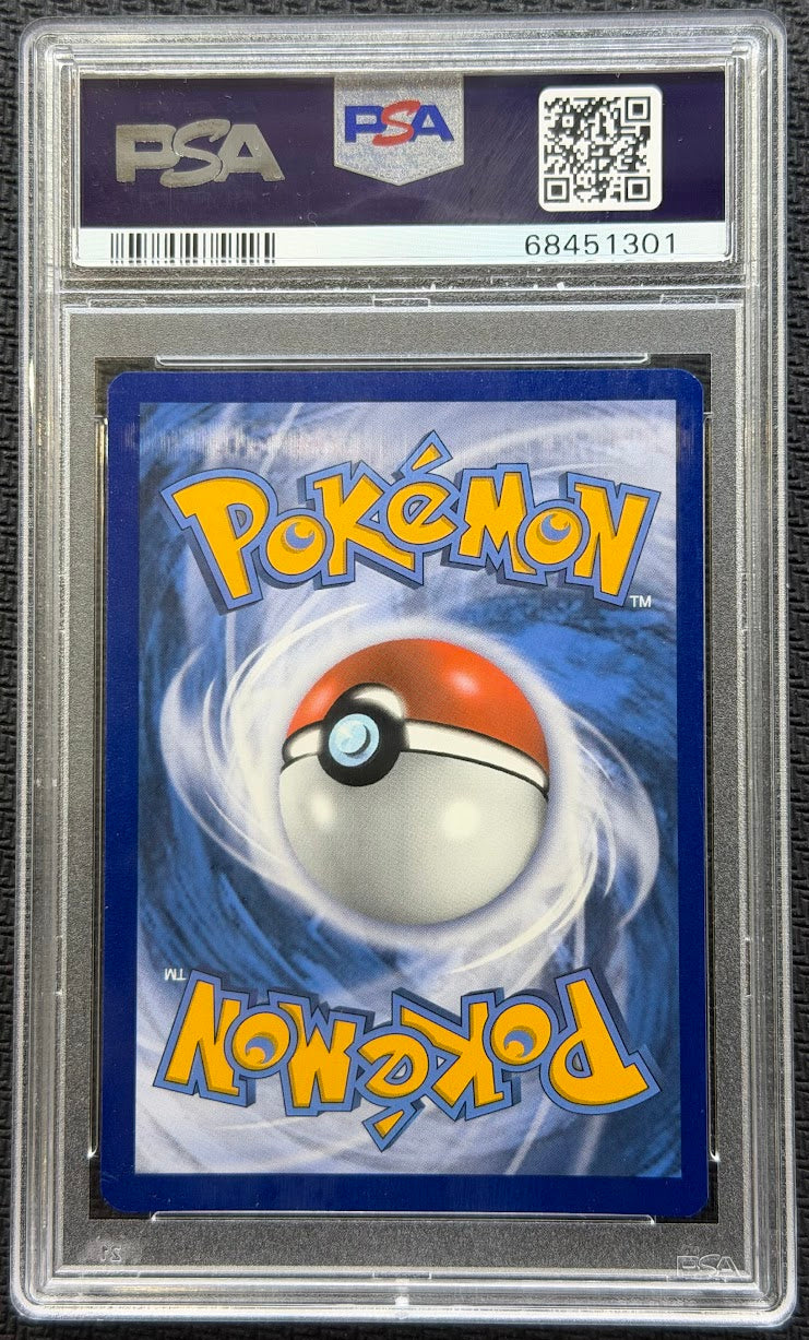 2022 POKEMON SWORD & SHIELD BLACK STAR PROMOS